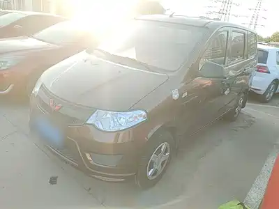 Wuling Motors Hongguang 2021