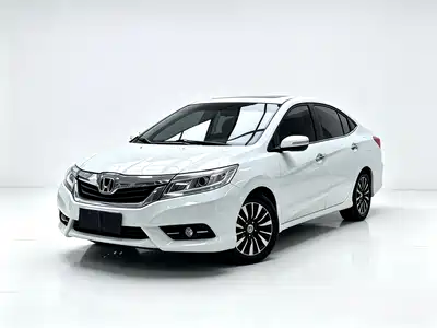 Honda Lingpai 2014