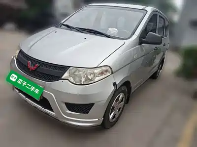 Wuling Motors Hongguang 2016