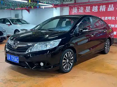 Honda Lingpai 2015