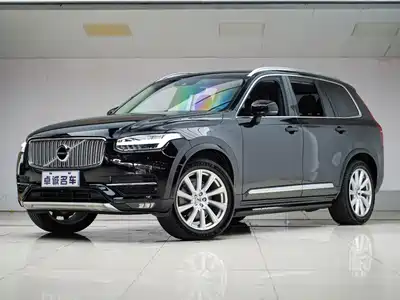 Volvo XC90 2019
