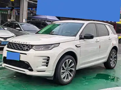 Land Rover Discovery Sport PHEV 2023