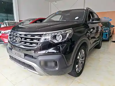 Kia Sportage 2020