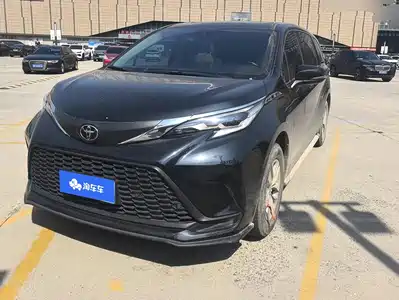 Toyota Granvia 2024