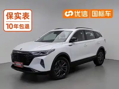 Dongfeng Aeolus Fengshen AX7 2022