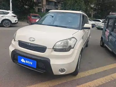 Kia Soul 2013