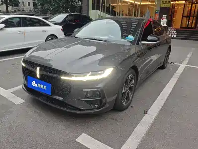 Lincoln Z 2023