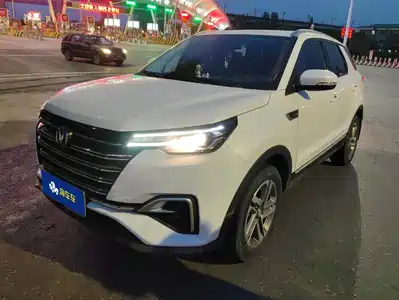 Changan CS55 PLUS 2020