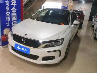 DS 4S 2018