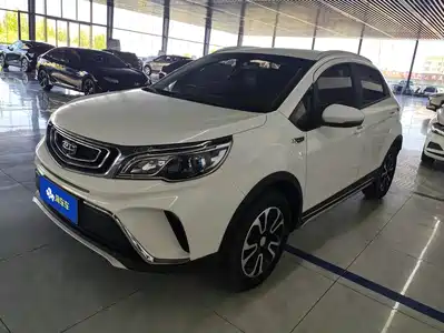 Geely Vision X3 2018