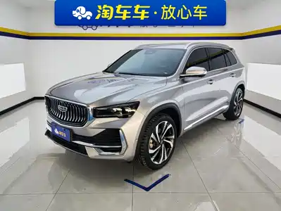 Geely Xingyue L 2023