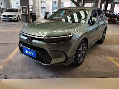 Honda Haoying 2023