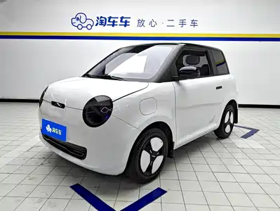Changan Qiyuan Lumin 2025