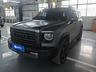 Haval Meng Long NEV 2024