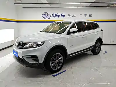 Geely Boyue 2019