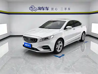 Geely Borui 2019