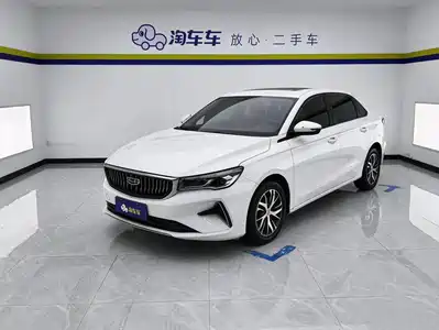Geely Emgrand 2023