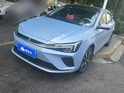 Roewe Feifan ER6 2022