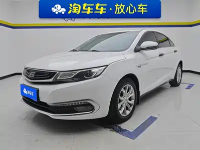 Geely Emgrand GL 2017