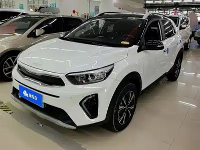 Kia KX1 2026