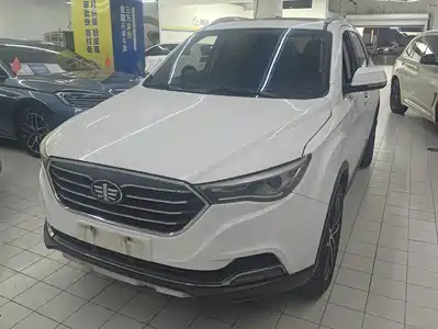 Besturn X40 2017