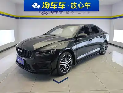 Geely Xing Rui 2024