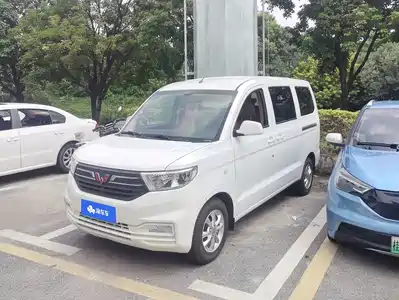 Wuling Motors Hongguang V 2022