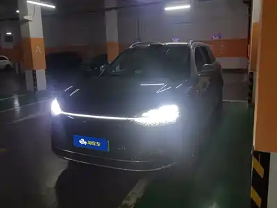 AITO Wenjie M9 2024