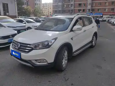 Dongfeng Aeolus Fengshen AX7 2015