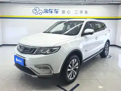 Geely Boyue 2016