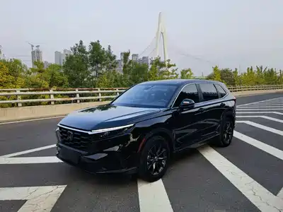Honda CR-V 2026