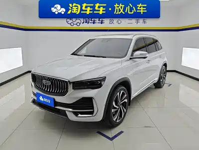 Geely Xingyue L 2023