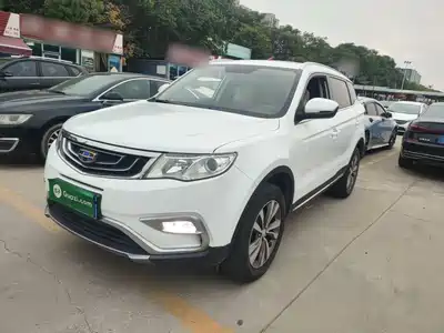 Geely Boyue 2017