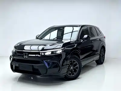 Honda Haoying 2023