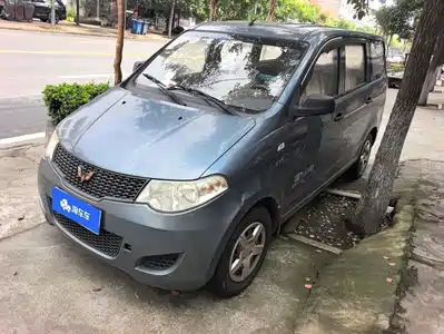 Wuling Motors Hongguang 2015