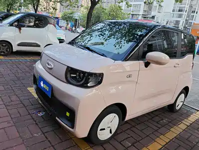 QQ New Energy QQ Ice Cream 2023