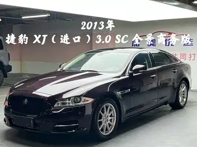 Jaguar XJ 2013