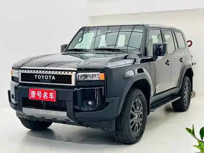 Toyota Prado 2026