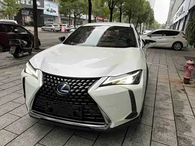 Lexus UX 2020