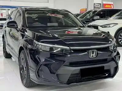 Honda Haoying 2025