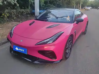 Nezha Auto GT 2023