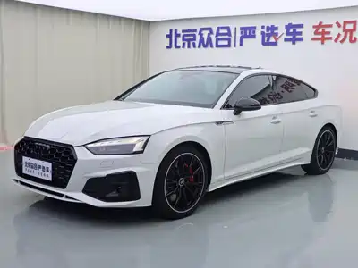 Audi A5 (Import) 2024