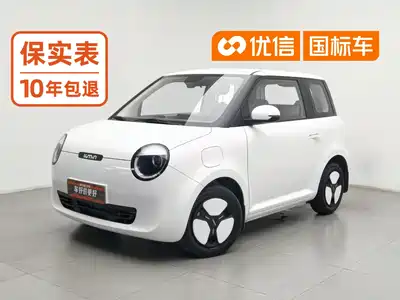 Changan Qiyuan Lumin 2024