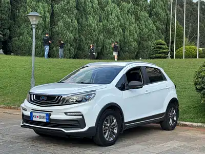 Geely Vision X3 2020