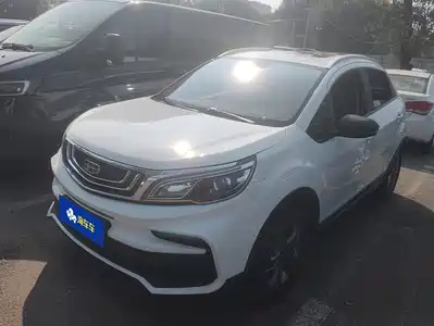 Geely Vision X3 2021