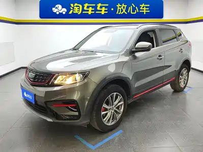 Geely Boyue 2022