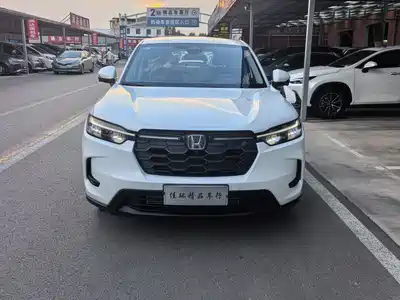 Honda HR-V 2026
