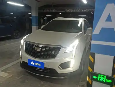 Cadillac XT5 2019