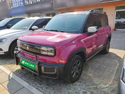 Baojun Yep Plus 2025