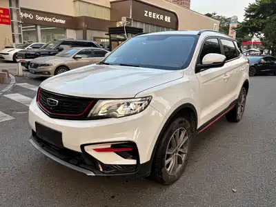 Geely Boyue 2021